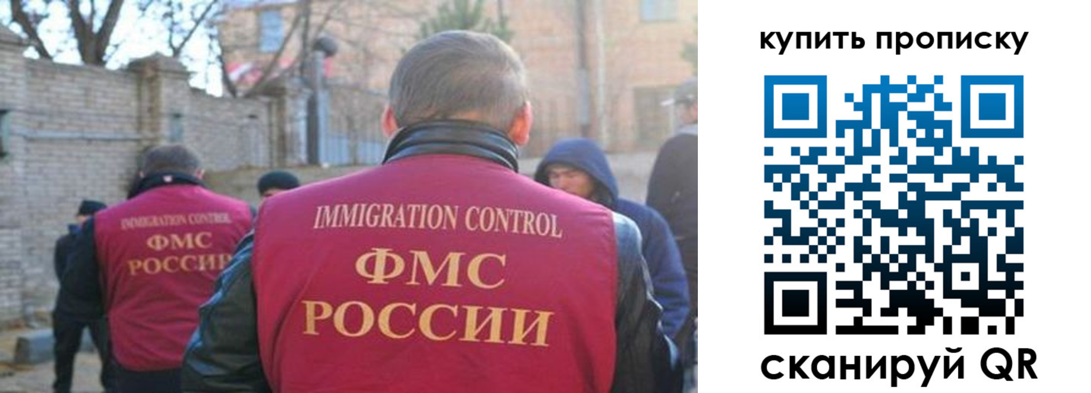 регистрация для дет. сада в Верхней Салде